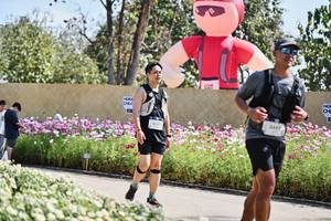 BIB: 
                            <button type="button" onclick="openModal(27798502)" class="btn btn-primary btn-sm float-right btn-popup" data-toggle="modal" data-target=".modal-high-quality">
                        <i class="fas fa-shopping-cart"></i> Add to Cart
                    </button>
                                            <button type="button" onclick="isThisMe(27798502, true)" class="btn btn-success btn-sm float-right btn-popup btn-isme hidden" data-toggle="tooltip" data-placement="bottom" title="นี่คือรูปของคุณใช่ไหม คลิกที่นี่เพื่อเอาเข้าอัลบั้ม">
                        <i class="fas fa-plus"></i> Add to album
                    </button>
                    <button type="button" onclick="isThisMe(27798502, false)" class="btn btn-warning btn-sm float-right btn-popup btn-isnotme hidden">
                        <i class="fas fa-ban"></i> Remove from album
                    </button>